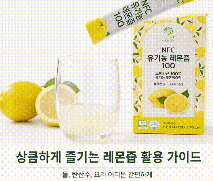 문장·가격·혜택을 직접 수정하는 화면